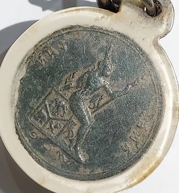 เหรียญหนึ่งโสฬส ร.ศ.109 สมัยรัชกาลที่ 5 หน้าตรง