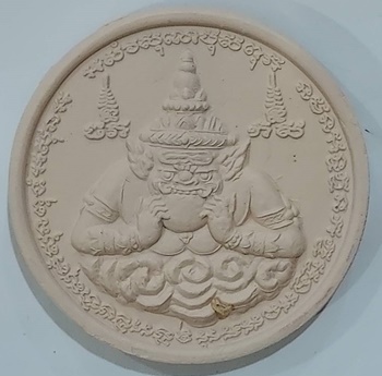 เสด็จกรมหลวงชุมพร ราหูใหญ๋ วัดศรีสุทธาวาส (วัดกำพร้า) สมุทรสงคราม