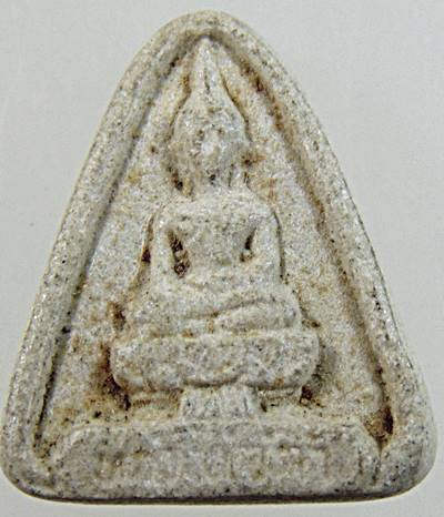 ๒๐ พระผงหลวงพ่อติ้ว วัดหัวถนน ชลบุรี