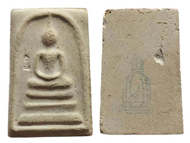 สมเด็จ ข้างขวาพระมีตอกโค๊ด หลังปั๊มยันต์หมึก เคาะเดียว