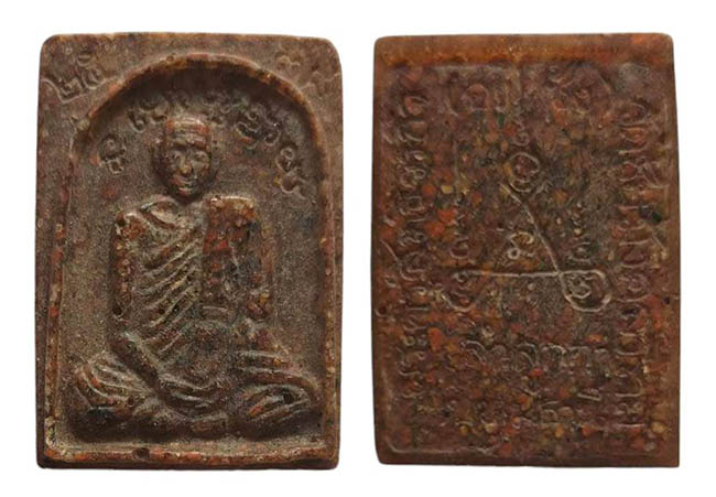 รูปเหมือนเนื้อเรซิ่น พระครูสิทธิวรกิจ วัดชัยมังคลาราม ปทุมธานี ปี 2538 เคาะเดียว