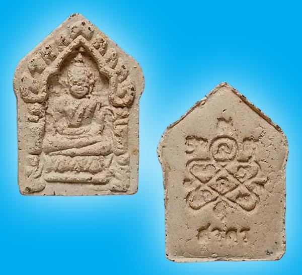 ขุนแผน สายระยอง 2 องค์ เคาะเดียว