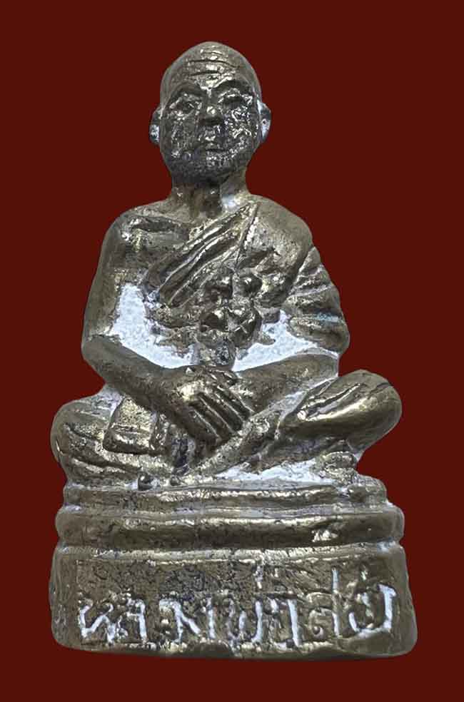 รูปหล่อประสานมือ อุดผง รอยจารใต้ฐาน หลวงพ่อสง่า วัดหนองม่วง ราชบุรี