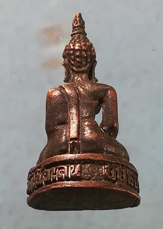 รูปหล่อ หลวงพ่อแก้ว วัดเชิงเลน อยุธยา