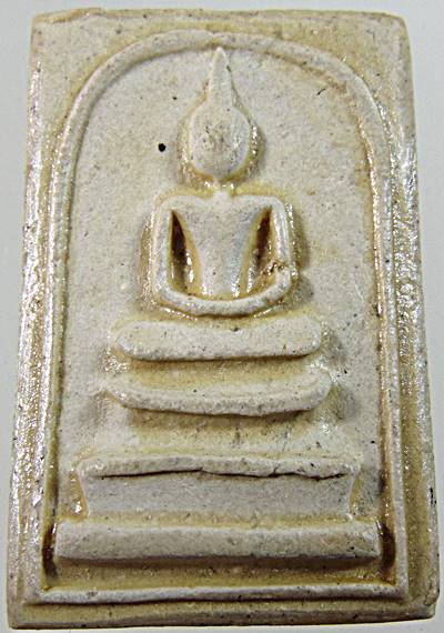 สมเด็จพระศรีสุโภชธรรมราชา