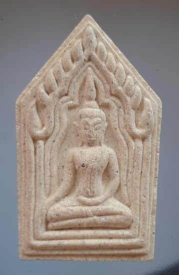 พระขุนแผนแขนอ่อน เนื้อผง ไม่ทราบที่