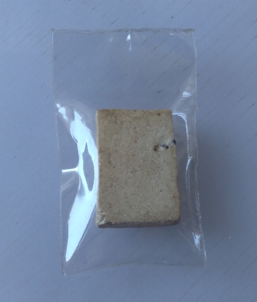 พระคะแนนไม่ทราบที่