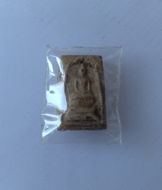 พระสมเด็จคะแนนหลวงปู่นาค วัดระฆัง ก.ท.ม.