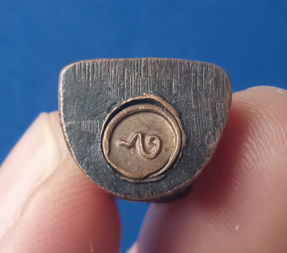 รูปหล่อ พ่อขุนอินทประมูล อ่างทอง