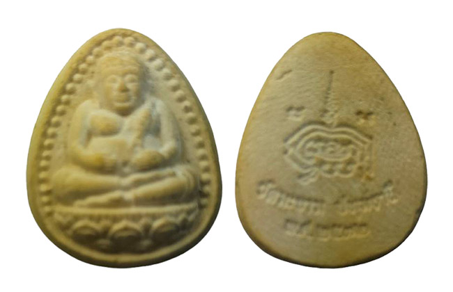 พระสังกัจจายเนื้อผง วัดมะขาม ปทุมธานี เคาะเดียว