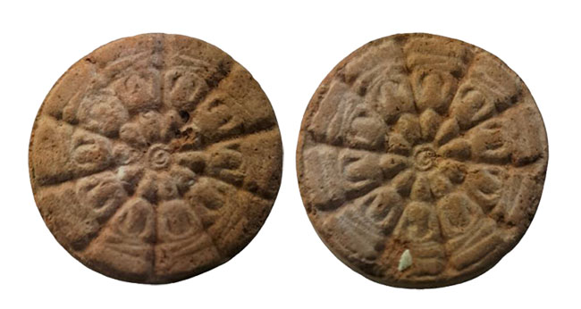 งบน้ำอ้อย 2 หน้า เนื้อดิน ไม่ทราบที่ เคาะเดียว