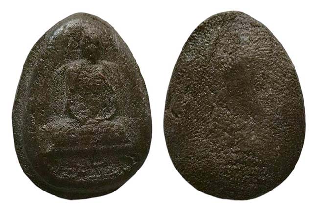 รูปเหมือน ไม่ทราบที่ อ่านไม่ออก เคาะเดียว