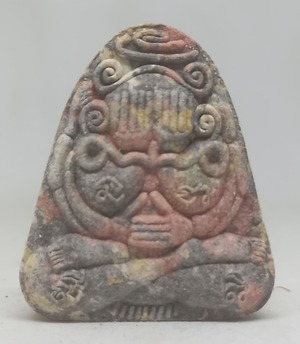 พระปิดตามีทรัพย์. มีโชค รวยทันใจ. เนื้อก้นครก รุ่นแรก. หลวงพ่อบุญมี.  ขันติธมโม.  วัดชัฏฝาง.จ.ชัยนาท