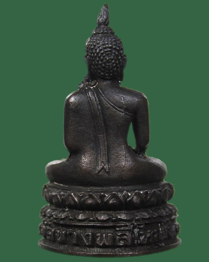 หลวงพ่อโต วัดบางพลีใหญ่ใน จ.สมุทรปราการ ปี2521