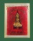 พระพุทธสิหิงค์ยอดธง  วัดพรหมรังษี ปี 2512 กรุงเทพฯ