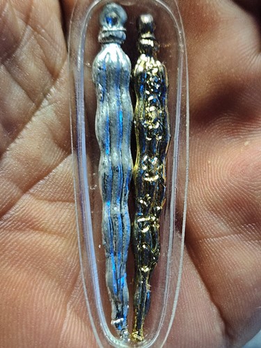 วัดสว่างอารมณ์ (แคแถว)จ. นครปฐม กวักมะรุมเงิน มะรุมทอง พระอาจารย์แป๊ะ เลี่ยมเดิม