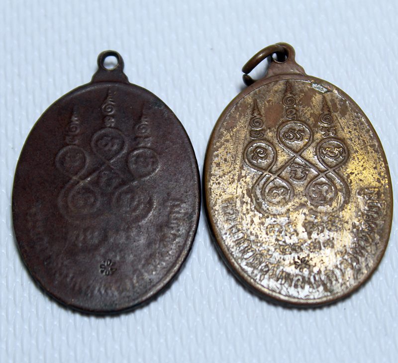 A559เหรียญเจ้าพ่อพญาแล ปี 2521 เนื้อทองแดง 2 เหรียญสภาพใช้