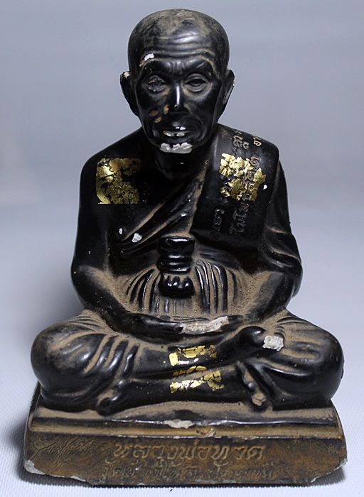 A540พระบูชาหลวงปู่ทวด สังฆาฏิมียันต์ หน้าตัก 4นิ้ว สูง 6 นิ้ว เนื้อปูนปั้น เก่า สภาพตามรูป