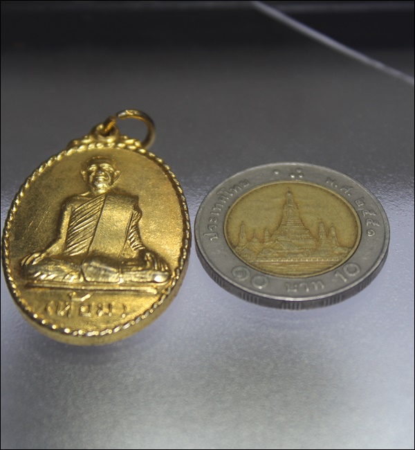 A120 เหรียญหลวงพ่อห้อม วัดคูหาสุวรรณ สุโขทัย 83 เนื้อกะไหล่ทอง สภาพสวยๆ 