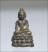 A123กริ่งบูชาธรรม..หลวงพ่อลี วัดภูผาแดง จ.อุดรธานี สภาพสวยๆเดิมๆ