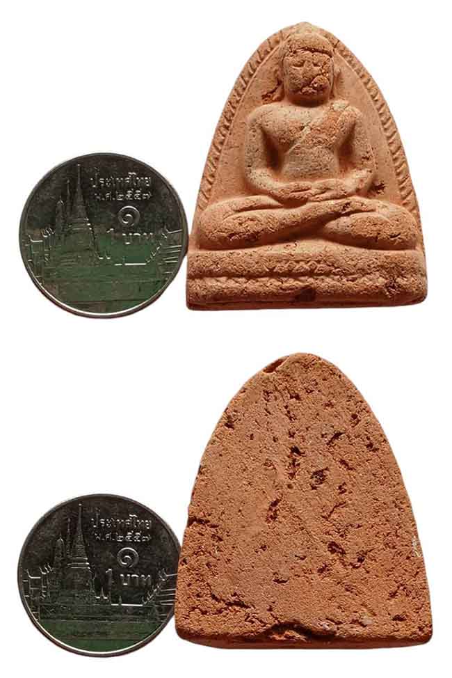 หลวงพ่อโต ไม่ทราบที่ เคาะเดียว