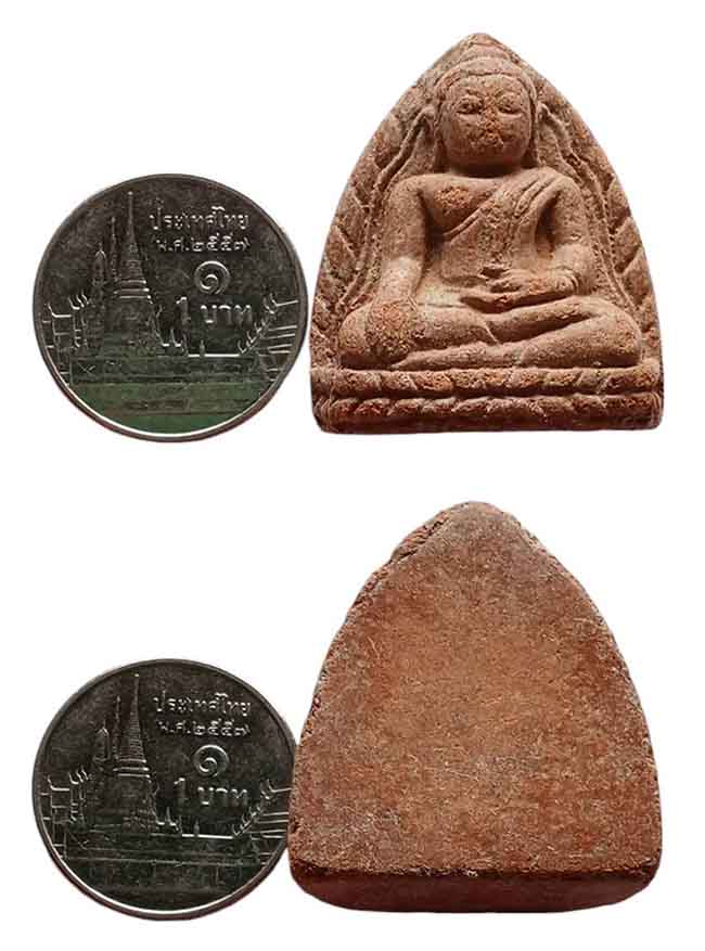 หลวงพ่อโต ไม่ทราบที่ เคาะเดียว