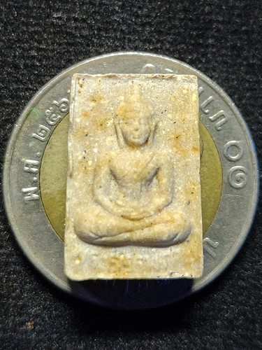 วัดปากน้ำ ภาษีเจริญ กทม พระผงวัดปากน้ำ รุ่น 5 พระธรรมกาย 100 ปี  พ.ศ.2527