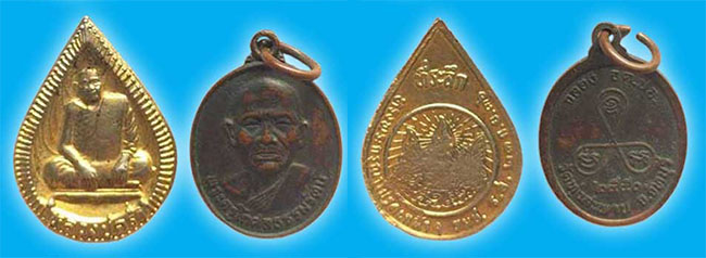 ตะวันออก 2 องค์ เคาะเดียว