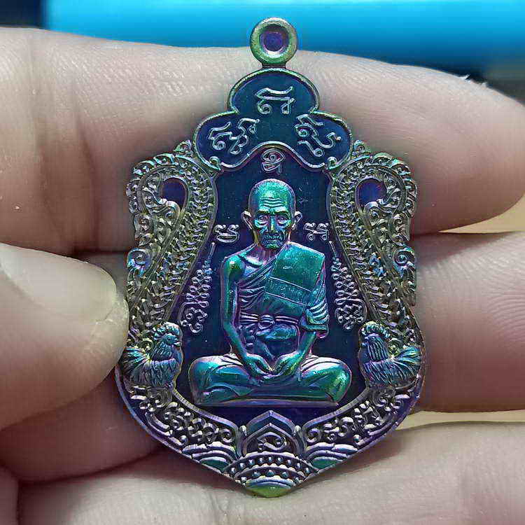 1-296 เหรียญรวยทันใจ หลวงพ่อรวย วัดตะโก ออกที่วัดผึ้งรวง จ.สระบุรี เนื้อผิวไทเทเนียม กล่องเดิม