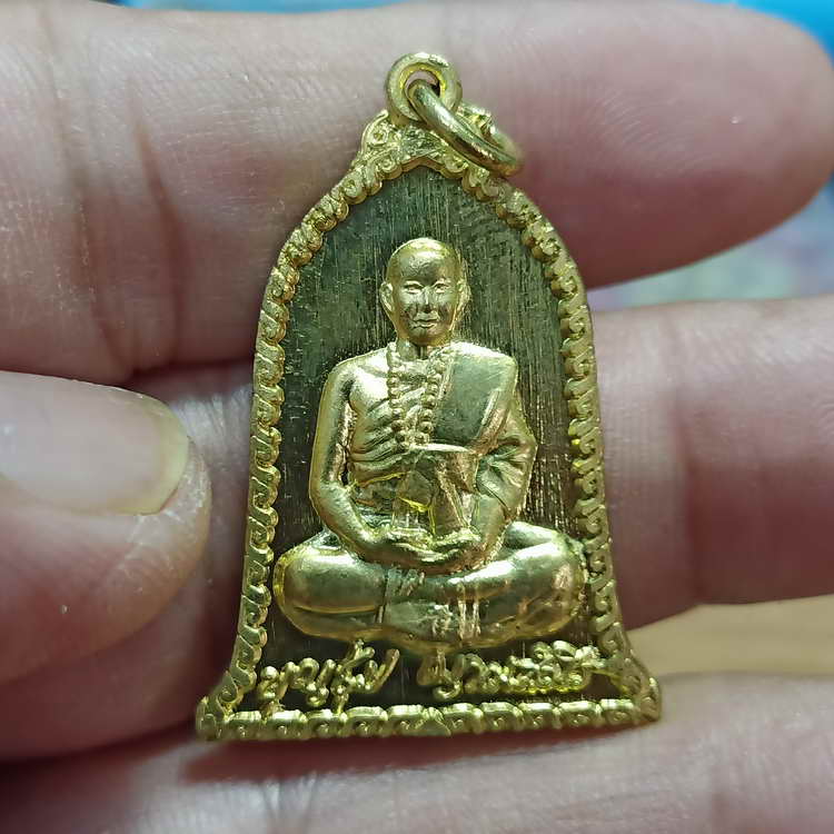 1-300 เหรียญระฆัง คุ้มภัย วาจาสิทธิ์ ครูบาบุญชุ่ม พุทธาภิเษก 2 วาระ ปี 2561-63