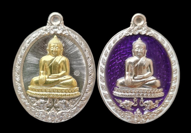 เคาะแรกแดง..ลพ.สำเร็จศักดิ์สิทธิ์ ๖๓..อัลปาก้า ๒ เหรียญ กล่องเดิม..วัดหนองสะเดา สระบุรี / ส่ง ems