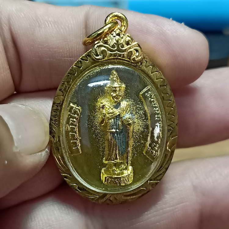 D785  เหรียญเทพทันใจ มหาเศรษฐี เลี่ยมไม่ครอน พร้อใช้ สภาพน่ารัก ตะมุตะมิ