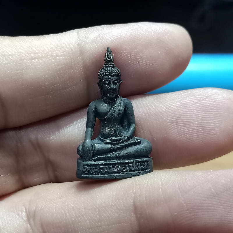 1-309 w2-รูปเหมือนหลวงพ่อปาน งานวางศิลาฤกษ์อาคารฯ วัดท่ากระแส จ.ชันาท ปี 2540 เนื้อทองแดง กล่องเดิม