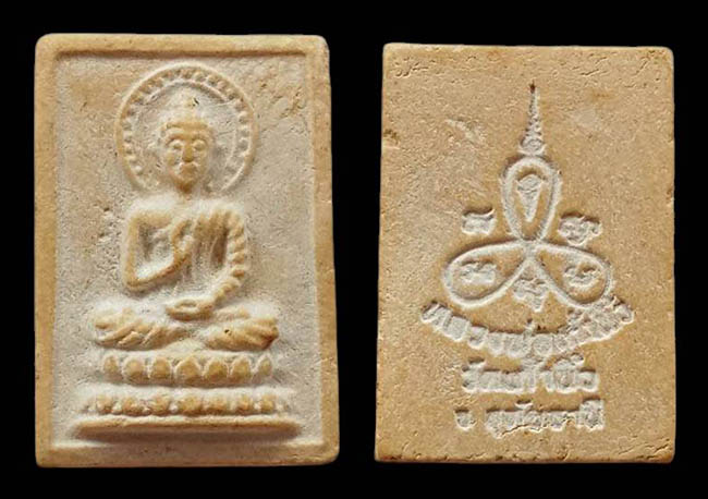 พระประทานพร หลวงพ่อเก้านิ้ว วัดเก้านิ้ว อุทัยธานี เคาะเดียว