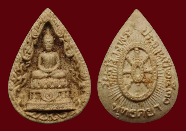 พระพุทธกลีบบัวเนื้อผง รุ่นสร้างพระประธาน หลังธรรมจักร พุทธคยา ปี 2530 เคาะเดียว