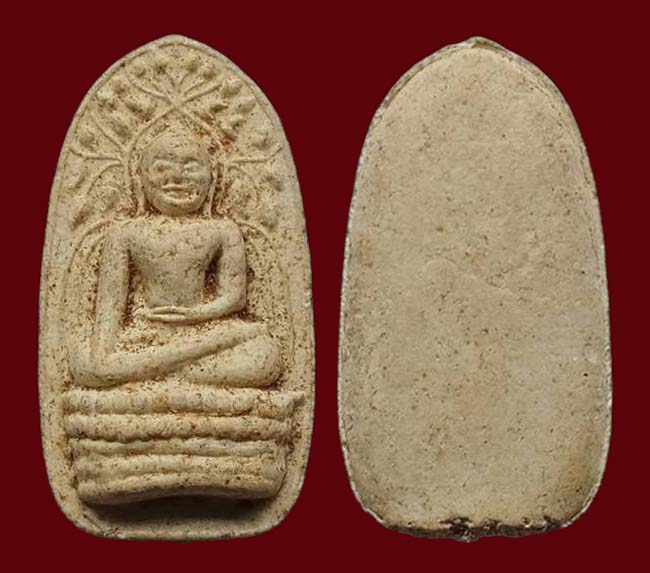 พระคงเนื้อผง ไม่ทราบที่ เคาะเดียว