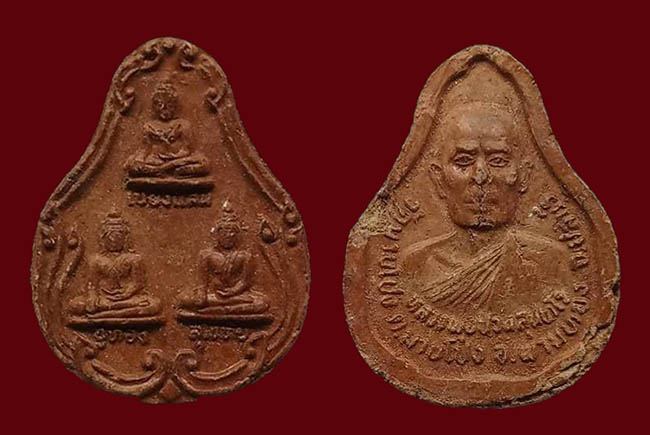 พระผง 3 สมัย หลัง หลวงพ่อชวน วัดมาบโป่ง ชลบุรี เคาะเดียว