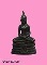 พระกริ่ง หลวงพ่อโสธร ก้นลายเซ็น สังฆราช วัดบวร เบอร์ 419