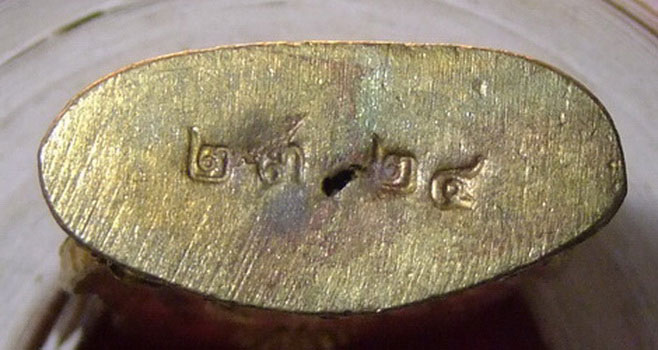 พระพุทธชินราช ลป.โทน วัดเขาน้อยคีรีวัน ชลบุรี