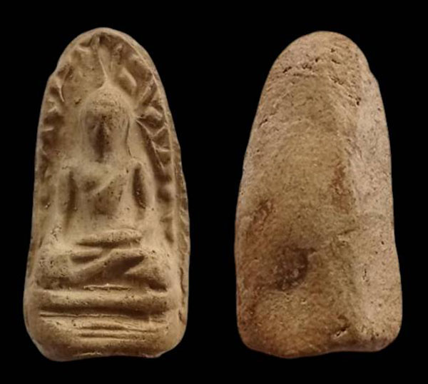 พระรอด ไม่ทราบที่ เคาะเดียว