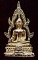 พระสมเด็จองค์ปฐม(ชินราช) รุ่นแรก วัดโขงขาว จ.เชียงใหม่ หลวงพ่อฤาษีลิงดำ ครูบาชัยวงศา (ชัยวงษา) อธิษฐ