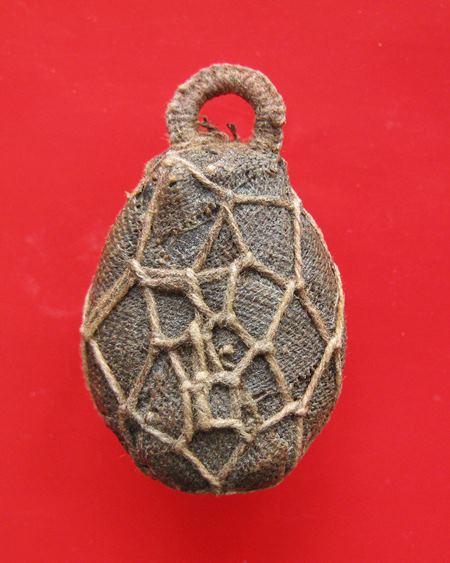 เบี้ยแก้ หลวงพ่อแล วัดพระทรง จ.เพชรบุรี ปี 2509