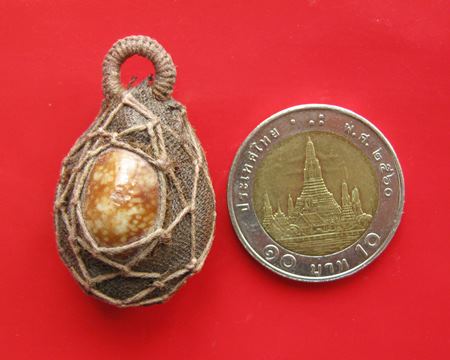 เบี้ยแก้ หลวงพ่อแล วัดพระทรง จ.เพชรบุรี ปี 2509