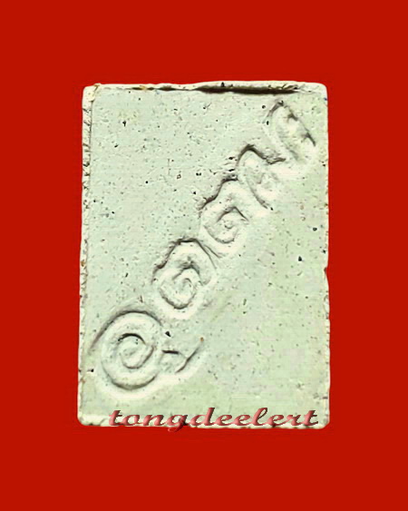 พระผงอุดมสุข หลวงพ่ออุตตมะ วัดวังก์วิเวการาม จ.กาญจนบุรี ปี 2529 สวยมากค่ะ