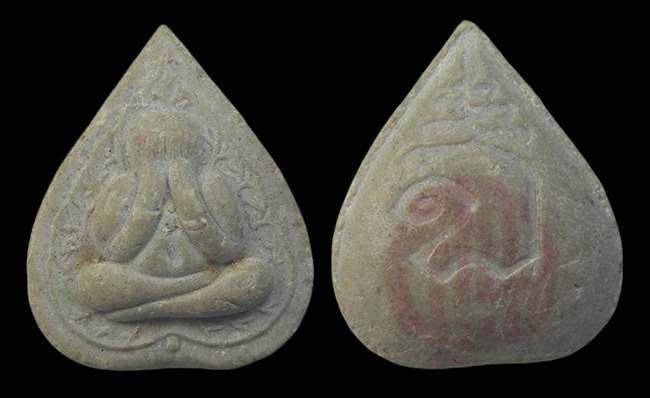  ปิดตาใบโพธิ์หลังยันต์ ไม่ทราบที่ เคาะเดียว