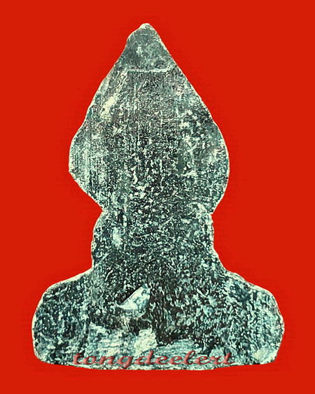 พระท่ากระดานพิมพ์ปรกโพธิ์ หลวงพ่อนารถ วัดศรีโลหะราษฎร์บำรุง จ.กาญจนบุรี ยุคแรก สวยมากค่ะ