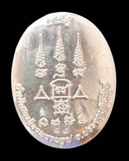 เคาะแรกแดง..ล็อกเก็ตรุ่นเศรษฐี ๖๕..สีงาช้างหลังเงิน # ๔๑ กล่องเดิม..ลป.นน เขาพรานธูป ประจวบคีรีขันธ์