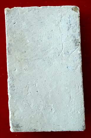 พระสมเด็จหลวงพ่อแฉ่ง พืมพ์ทรงเสือ