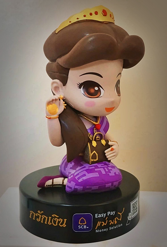 แม่มณี ธนาครไทยพาณิชย์ รุ่นแรกปี2017เป็นอีกหนึ่ง Rare Item ของคนค้าขายเป็นรุ่นเดียวที่ผ่านการปลุกเสก