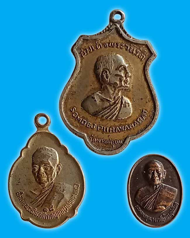 รวม 6 องค์....เคาะเดียว